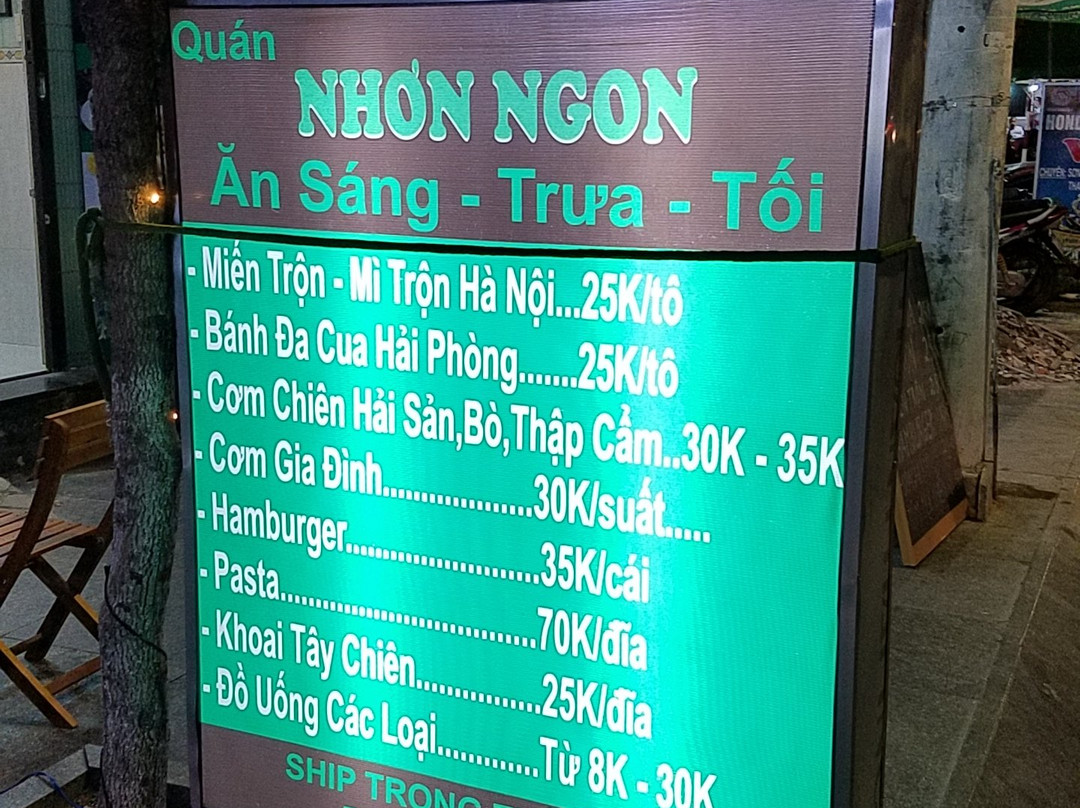 HƯỚNG DẪN 第118页